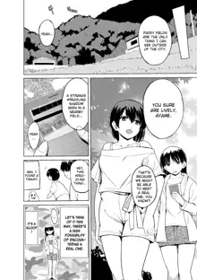 Shunkan Ch. 1, English