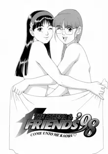 THE ATHENA & FRIENDS '98, 日本語