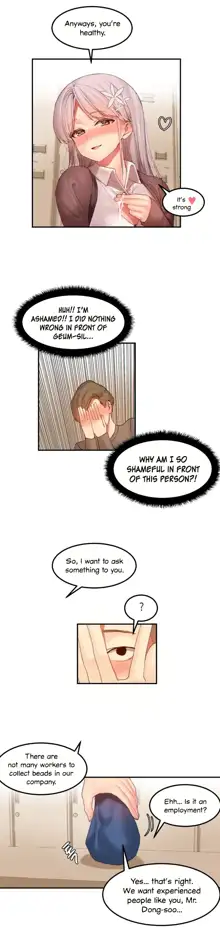 Hahri's Lumpy Star Ch. 9~37, English