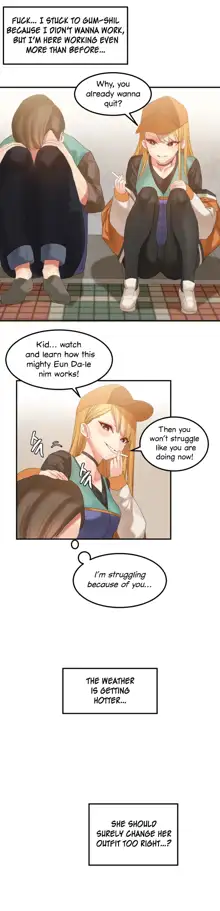 Hahri's Lumpy Star Ch. 9~37, English