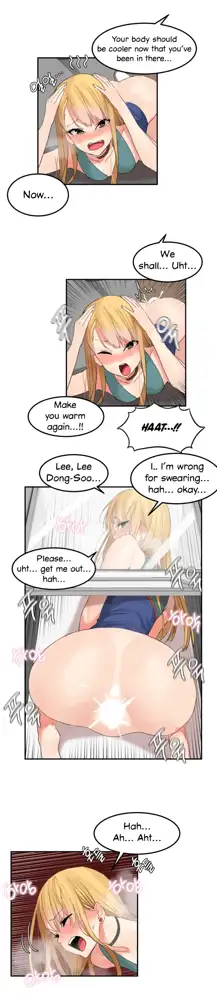 Hahri's Lumpy Star Ch. 9~37, English