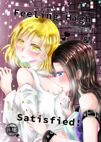 Feeling High & Satisfied, 日本語