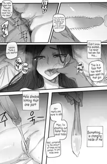 Forbidden Relationship [Shitty_Translate] English, English