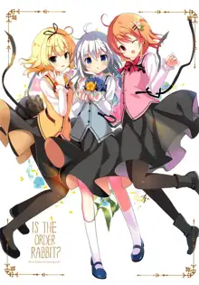 Mechashiko GochiUsa Assort., English