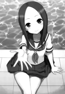 Torokashi Jouzu no Takagi-san Plus Soredemo Ayumu wa Hametekuru (decensored), 中文