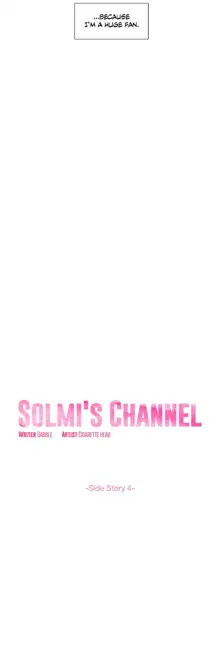 Solmi’s Channel Ch. 1-50 + Sidestories 1-10, English