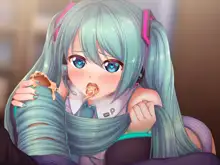 髪コキフェラ初音ミクさん, 日本語