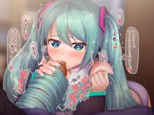 髪コキフェラ初音ミクさん, 日本語