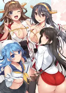 艦娘まとめ本-艦これ総集編-, 日本語