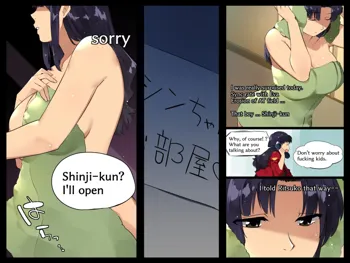 Misato trying to entangle Shinji | Shinji-kun o Rouraku Shiyou to Suru Misato-san, English