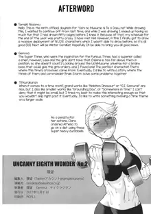 Uncanny EIGHTHWONDER No.2, English