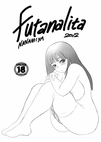 Futanalita 2012-2013, 中文