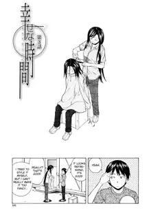 Shiawase na Jikan Ch. 3, English