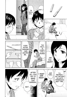 Shiawase na Jikan Ch. 3, English