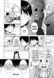 Shiawase na Jikan Ch. 3, English