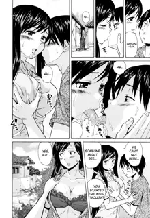 Shiawase na Jikan Ch. 3, English