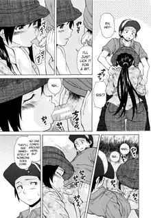 Shiawase na Jikan Ch. 3, English