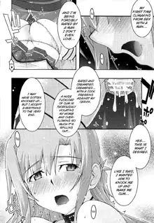 ochiru -asuna3-, English