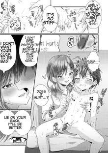 Futanari no Onee-chan ni Shasei Kanri Sarete Gyaku Anal Saretemasu! | His Futanari Sister Manages His Ejaculation And Pegs Him!, English