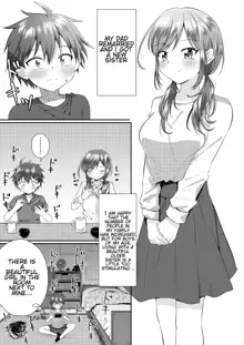 Futanari no Onee-chan ni Shasei Kanri Sarete Gyaku Anal Saretemasu! | His Futanari Sister Manages His Ejaculation And Pegs Him!, English