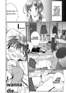 Futanari no Onee-chan ni Shasei Kanri Sarete Gyaku Anal Saretemasu! | His Futanari Sister Manages His Ejaculation And Pegs Him!, English