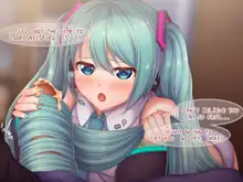 Miku-Hairjob, English