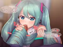 Miku-Hairjob, English