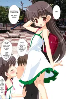 Itazulove Hitoke no Nai Kouen de Shoujo to Ai o Hagukumou, English