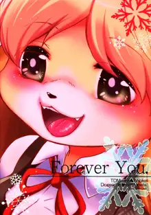 Forever You. (decensored), English