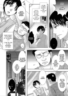 Sensei Mou Ippatsu! | One More Time, Teacher!, English