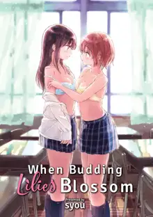 When Budding Lilies Blossom (uncensored), English