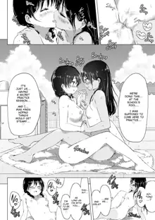 When Budding Lilies Blossom (uncensored), English