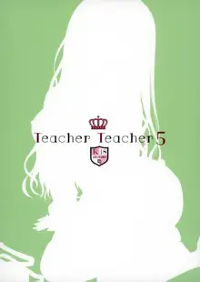 Teacher Teacher 5, 中文