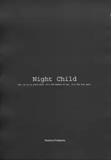 NIGHT CHILD, 日本語