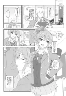 The first secret meeting of the Charismatic Queens., 日本語