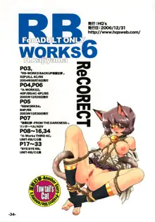 RBWORKS 6 ReCOLECT, 日本語