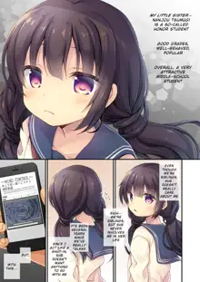 JC Imouto Saimin x Cli Zeme x Jirashi Choukyou, English