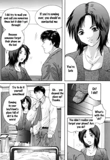 Konoyo no Saigo ni Miru Yume | A Dream to Have at the End of the World Ch. 2, English