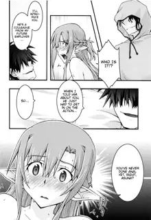 ochiru -asuna4-, English