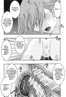 ochiru -asuna4-, English