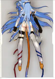 Xenosaga Tribute, 日本語