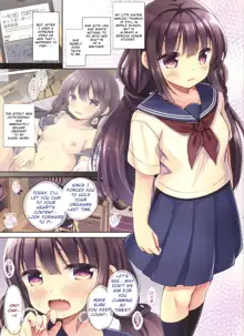 JC Imouto Saimin x Cli Zeme x Renzoku Zecchou, English