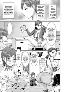 Unsweet - Asahina Ikka Netorareta Haha ・ Tomoko (34) Ch. 1, English