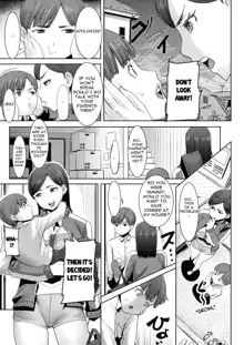 Unsweet - Asahina Ikka Netorareta Haha ・ Tomoko (34) Ch. 1, English