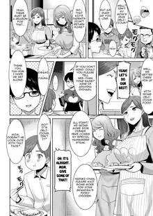 Unsweet - Asahina Ikka Netorareta Haha ・ Tomoko (34) Ch. 1, English