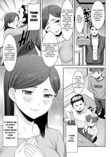 Unsweet - Asahina Ikka Netorareta Haha ・ Tomoko (34) Ch. 1, English