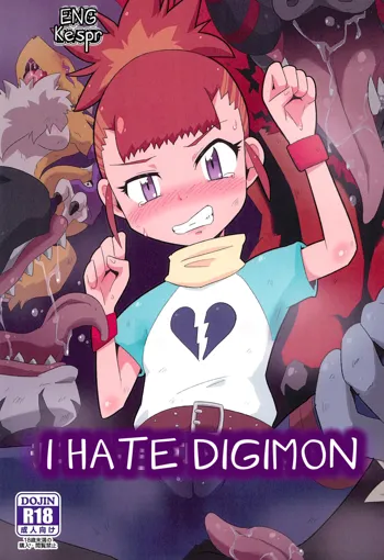 Digimon nanka Kirai | I Hate Digimon, English