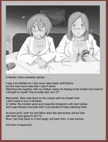 Mamakko Circle ch1, English