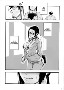 Satou-sensei wa Kataritai, English