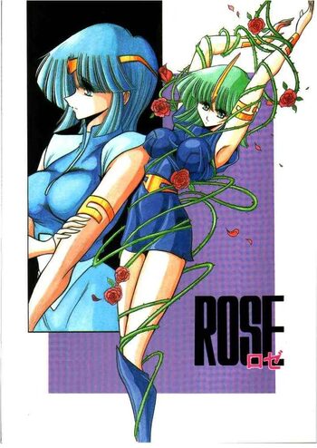 ROSE, 日本語